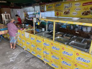   at Ahan Jay in Nong Khai