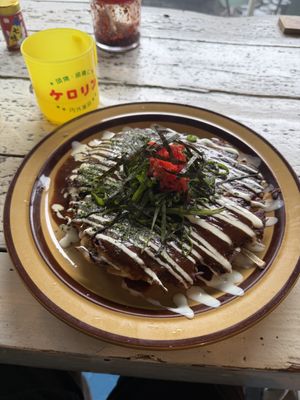   at Papirica in Collingwood