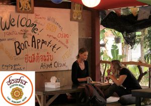Vegan, Indian healthy food.
Dosha - Ayurveda House - Cafe, Catering, Shop at Dosha in Koh Phangan