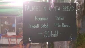 The sign at Queen Falafel in Pai