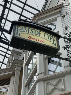   at Disneyland - Eastside Cafe in Tokyo