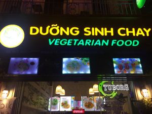 Restaurant front at Spring Lotus - Duong Sinh Chay in Hanoi