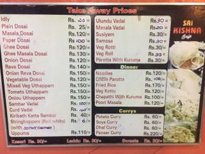 menu at Sri Kishna Cafe  in Batticaloa