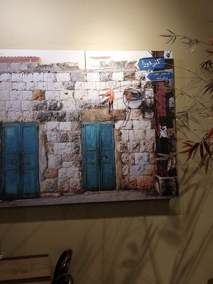  at Al Nur in Porto Alegre