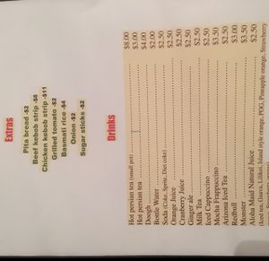 side menu  at Bar Koko in Honolulu