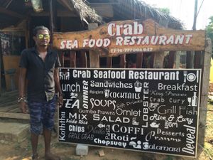 front entrance  at Crab in Uppuveli