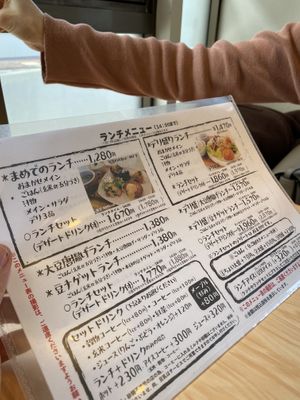   at Mamede no Vege Sweets in Nagoya