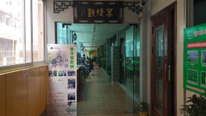 Entrance to the restaurant at PuTiShu Banyan Tree in Zhangzhou