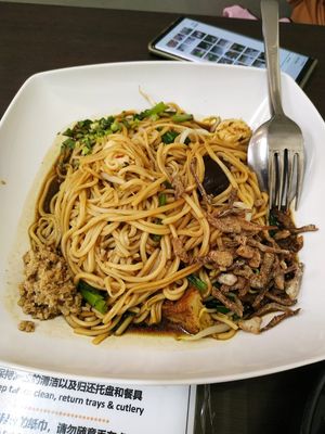 Olive handmade noodle (dry) $4.50 at Rice House 谷王栈( 粥大王) in Central Singapore