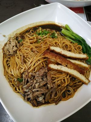 Mince 'meat' golden noodle $4.50 at Rice House 谷王栈( 粥大王) in Central Singapore