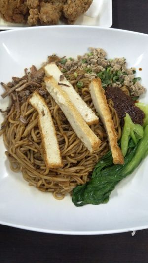Minced Meat Golden Noodle Dry at Rice House 谷王栈( 粥大王) in Central Singapore