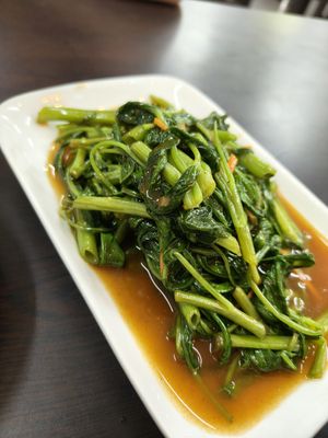Sambal Gangkong at Rice House 谷王栈( 粥大王) in Central Singapore