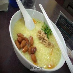 Rice House's Signature Porridge at Rice House 谷王栈( 粥大王) in Central Singapore