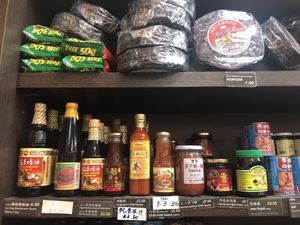 products on sale at Rice House 谷王栈( 粥大王) in Central Singapore