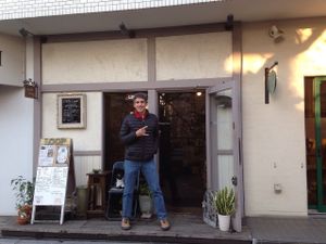 So happy to find this cute vegan organic cafe near Musashikosugi station. at Cafe Loop in Kawasaki