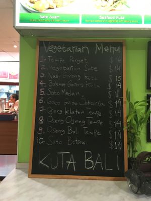 Menu at Ponsonby Food Court in Auckland