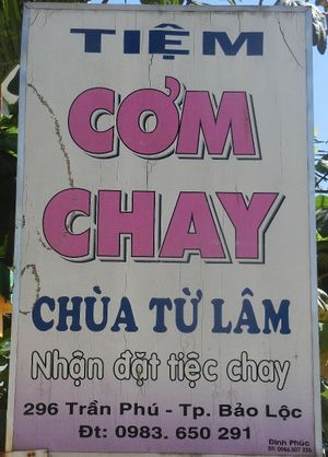 Outdoors sign at Chua Tu Lam in Bao Loc