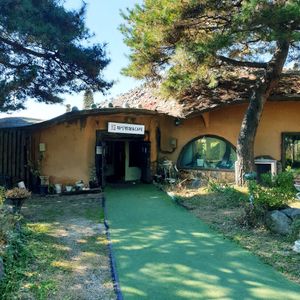 exterior at Bitgaram Vegan Buffet 빛가람채식뷔페" in Chungju