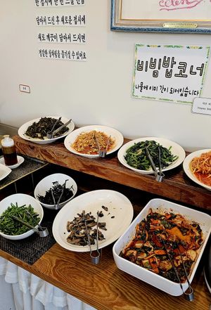  at Bitgaram Vegan Buffet 빛가람채식뷔페" in Chungju