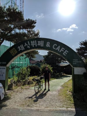 Cafe entrance! at Bitgaram Vegan Buffet 빛가람채식뷔페" in Chungju