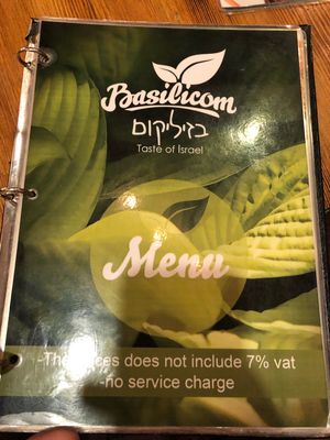 The Menu at Basilicom in Koh Samui