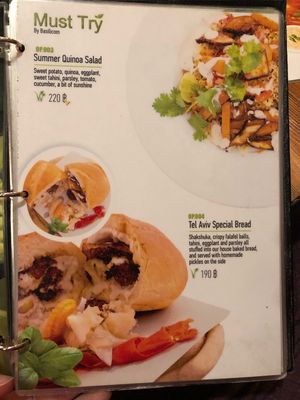 Prices are oke at Basilicom in Koh Samui