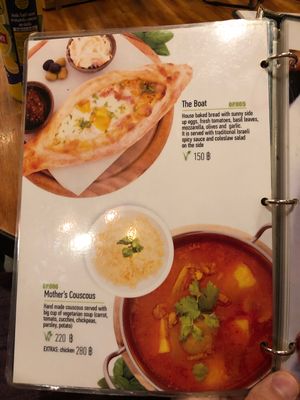 Mother’s Couscous is for two (normal eater) we took it home in a ‘doggiebag’.  at Basilicom in Koh Samui