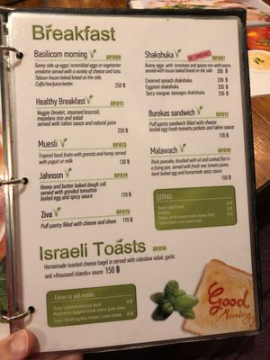 More Vegetarian options then Vegan.  at Basilicom in Koh Samui