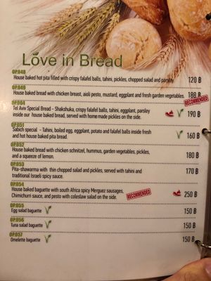 More options for vegetarians  at Basilicom in Koh Samui