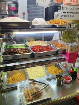 Available items ~ at Yu Yuan Vegetarian Stall 裕元齋素食 in Central Singapore