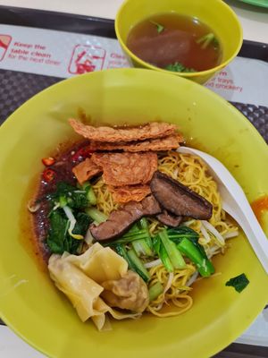 $3 Wanton Noodle ~ 16/4/22 at Yu Yuan Vegetarian Stall 裕元齋素食 in Central Singapore