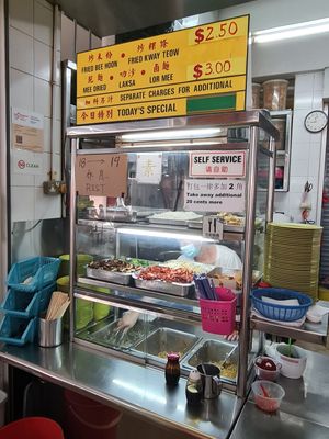 Stall front ~ 16/4/22 at Yu Yuan Vegetarian Stall 裕元齋素食 in Central Singapore