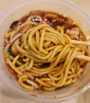 Lor Mee ~ 22/5/22 at Yu Yuan Vegetarian Stall 裕元齋素食 in Central Singapore