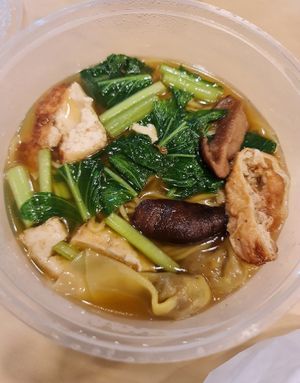 Wanton Soup Noodle ~ 22/5/22 at Yu Yuan Vegetarian Stall 裕元齋素食 in Central Singapore