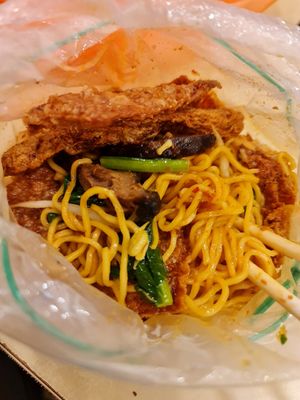 Mee Kia in plastic bag ~ 别有风味 ~ 23/6/22 at Yu Yuan Vegetarian Stall 裕元齋素食 in Central Singapore