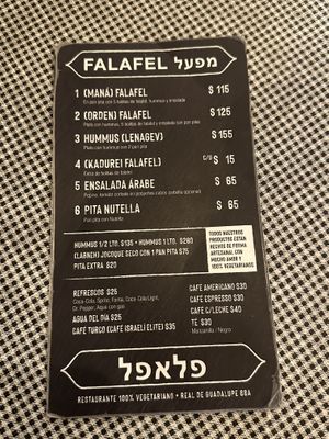   at Falafel in San Cristobal De Las Casas