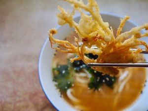 Golden Miso Udon at Sushi Kitchen in Penang