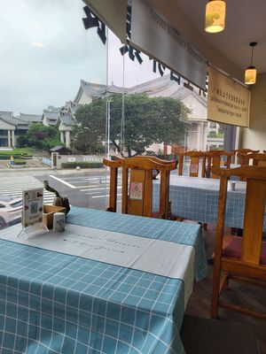  at Shuizhong Liansushi - Lotus Veg in Suzhou