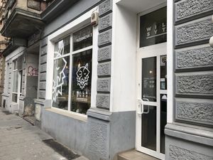 Exterior  at Wilk Syty in Wroclaw