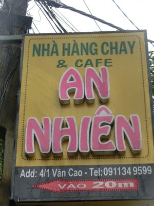 Sign on Van Cao street at An Nhien in Hue