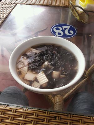 seaweed soup at An Nhien in Hue