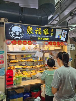 5/5/24 at Ju Fu Yuan Vegetarian Delight 聚福缘素食 - Blk 162 AMK Ave 4 in Northeast Singapore