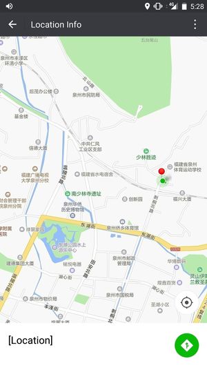 new location at Tian He Cai Gen - 天荷菜根 in Quanzhou