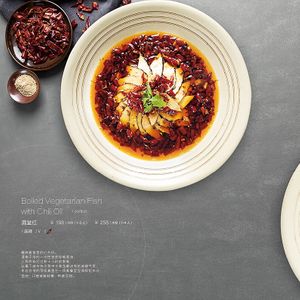 1 at Lin's Dining Lounge in Beijing