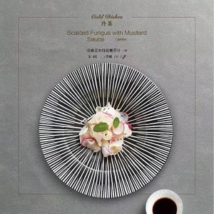 冷食玉木耳佐青芥汁 at Lin's Dining Lounge in Beijing