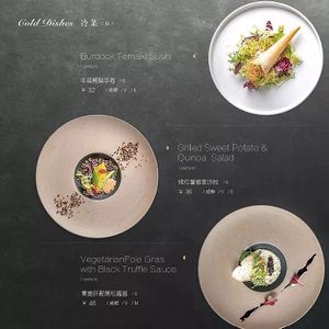 素鹅肝配黑松露酱 at Lin's Dining Lounge in Beijing