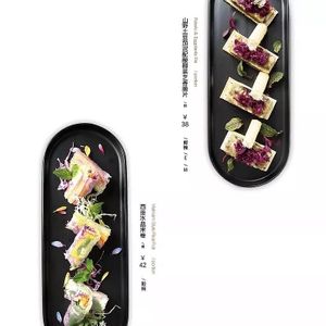 西贡水晶米卷 at Lin's Dining Lounge in Beijing