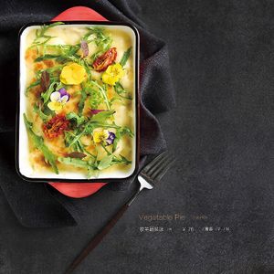 牧羊蔬菜派 at Lin's Dining Lounge in Beijing