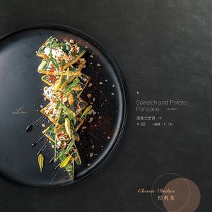 菠菜土豆饼 at Lin's Dining Lounge in Beijing