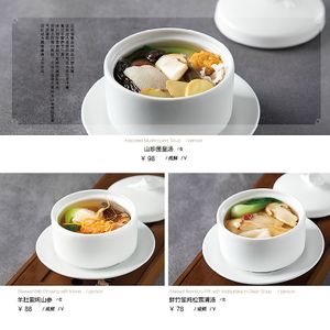 中式菌汤 at Lin's Dining Lounge in Beijing